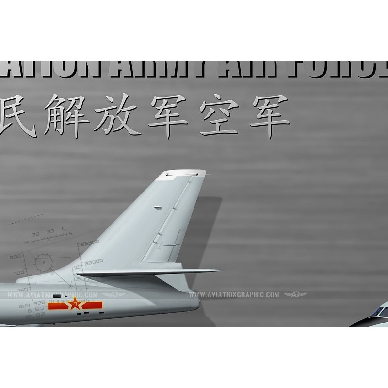 Plaaf Planaf Collection Tc Aviationgraphic