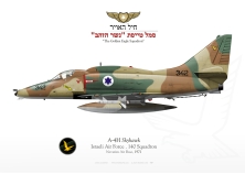 A-4H "Skyhawk" 342 ✡ IAF...