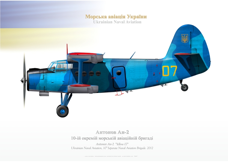 AN-2 "Yellow 07" Ukr Navy JP-5949