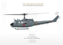 UH-1H-II 02red Kazakhstan...