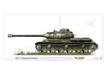 IS-2 "Joseph Stalin" CCCP Red Army KP-026B